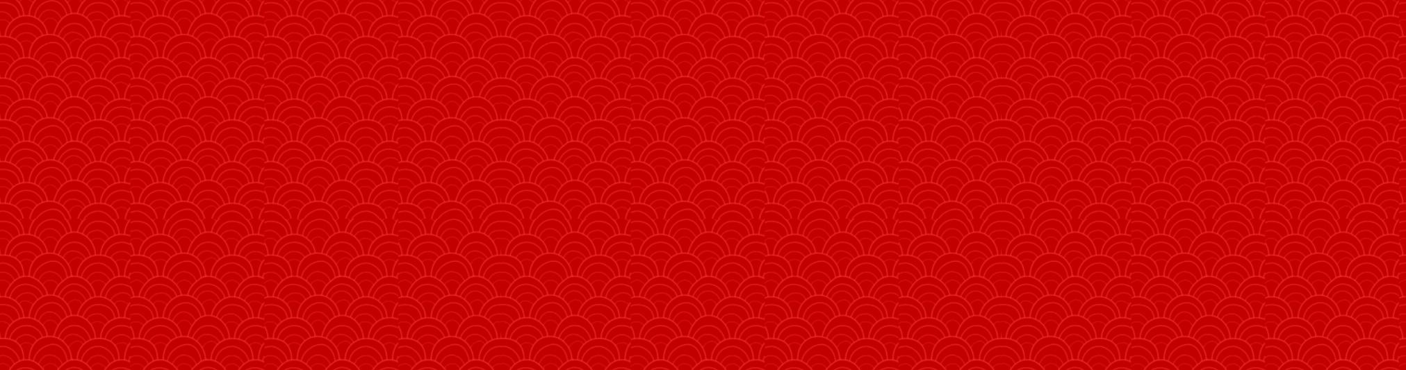 Promos and Discounts Banner