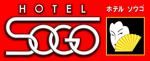Hotel Sogo Logo